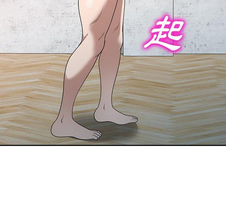 [韩国漫画] 掠夺的滋味 调教,巨乳大奶,熟女人妻#[167P]-61