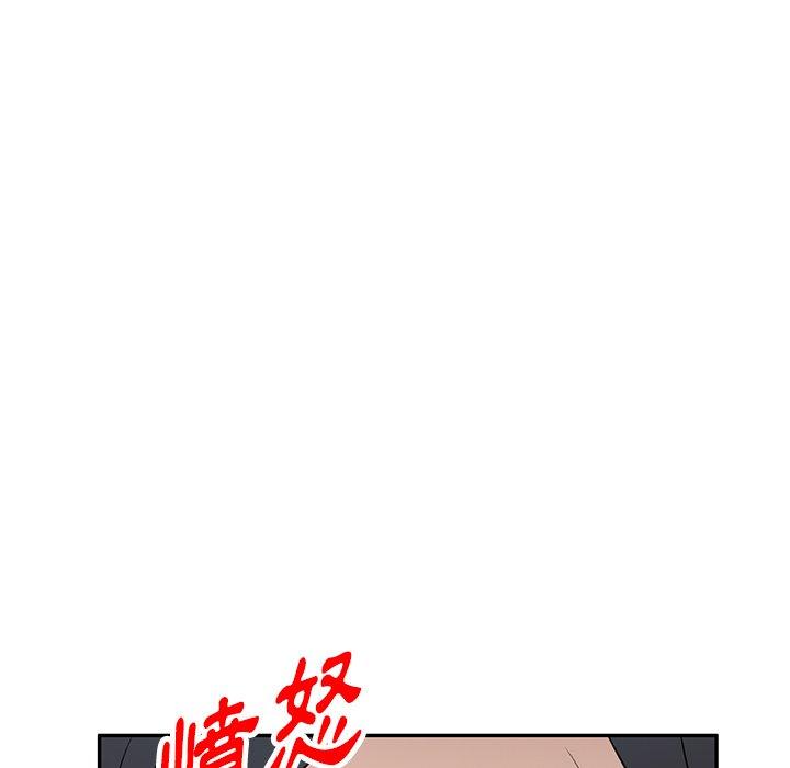 [韩国漫画] 掠夺的滋味 调教,巨乳大奶,熟女人妻#[167P]-75