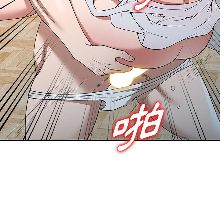[韩国漫画] 掠夺的滋味 调教,巨乳大奶,熟女人妻#[167P]-79