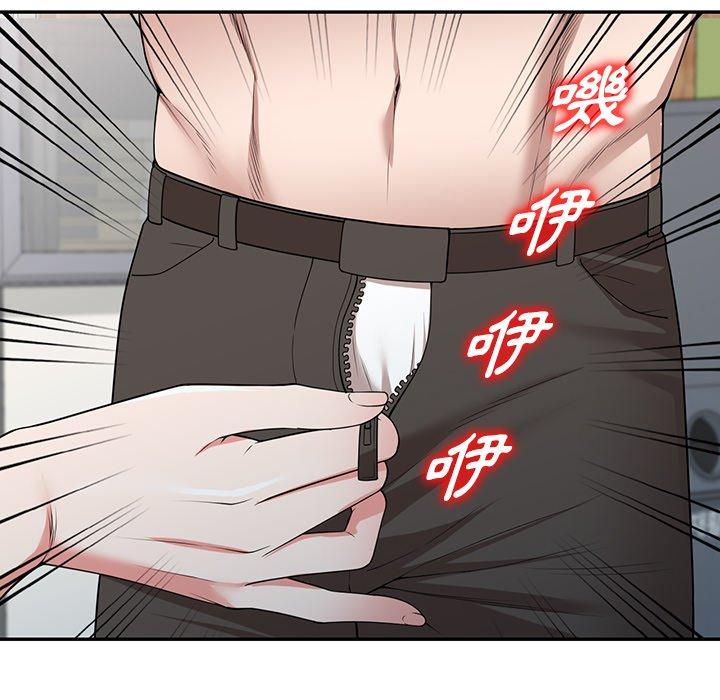 [韩国漫画] 掠夺的滋味 调教,巨乳大奶,熟女人妻#[144P]-103
