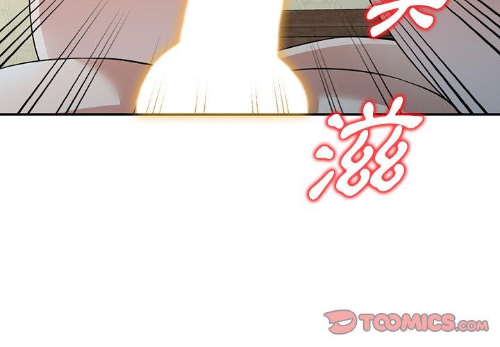 [韩国漫画] 掠夺的滋味 调教,巨乳大奶,熟女人妻#[144P]-3