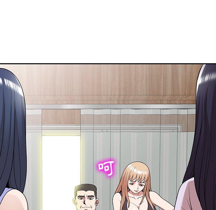 [韩国漫画] 掠夺的滋味 调教,巨乳大奶,熟女人妻#[144P]-35
