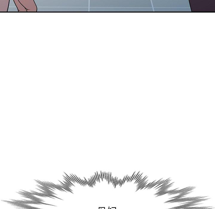 [韩国漫画] 掠夺的滋味 调教,巨乳大奶,熟女人妻#[144P]-37