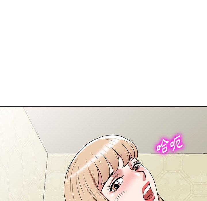 [韩国漫画] 掠夺的滋味 调教,巨乳大奶,熟女人妻#[144P]-7