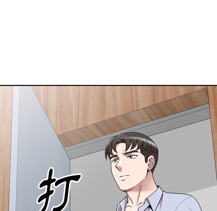 [韩国漫画] 掠夺的滋味 调教,巨乳大奶,熟女人妻#[144P]-73