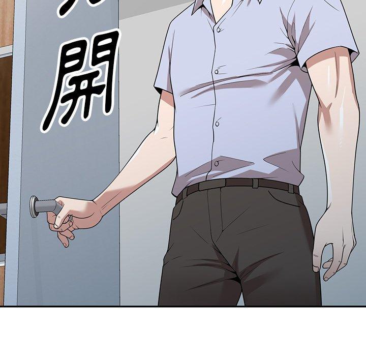 [韩国漫画] 掠夺的滋味 调教,巨乳大奶,熟女人妻#[144P]-74