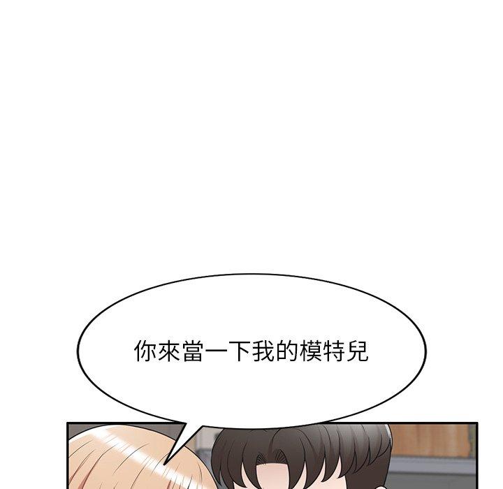 [韩国漫画] 掠夺的滋味 调教,巨乳大奶,熟女人妻#[144P]-80