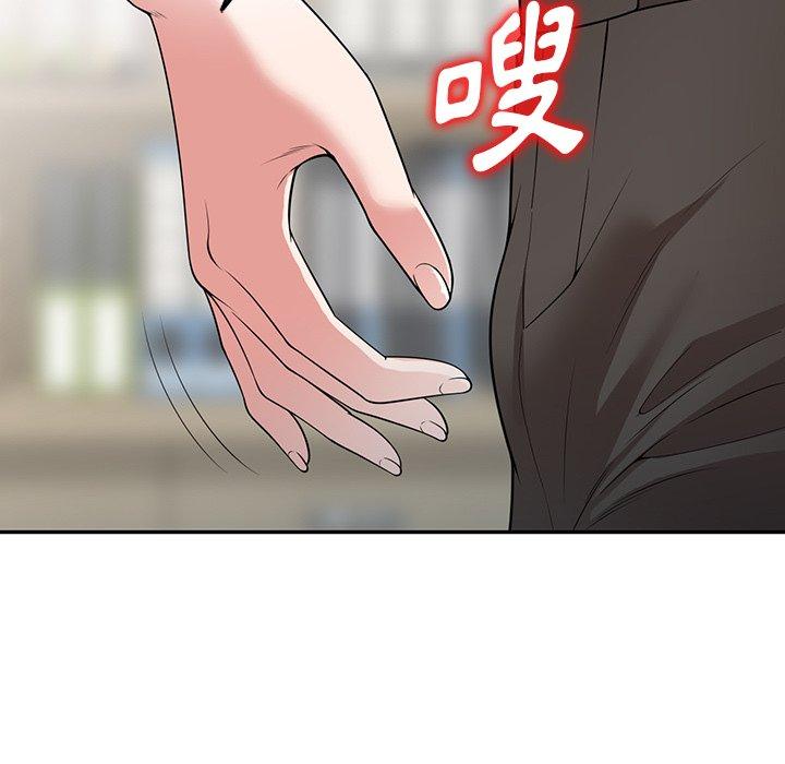 [韩国漫画] 掠夺的滋味 调教,巨乳大奶,熟女人妻#[144P]-97