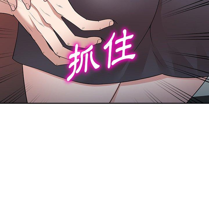 [韩国漫画] 掠夺的滋味 调教,巨乳大奶,熟女人妻#[146P]-124