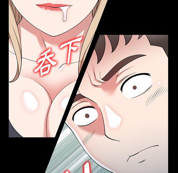 [韩国漫画] 掠夺的滋味 调教,巨乳大奶,熟女人妻#[146P]-49