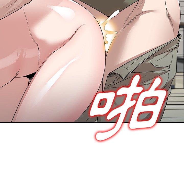 [韩国漫画] 掠夺的滋味 调教,巨乳大奶,熟女人妻#[153P]-102