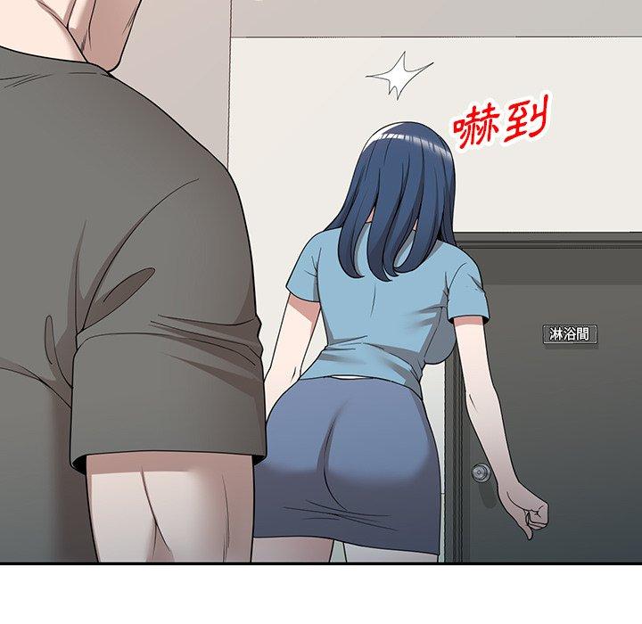 [韩国漫画] 掠夺的滋味 调教,巨乳大奶,熟女人妻#[153P]-111