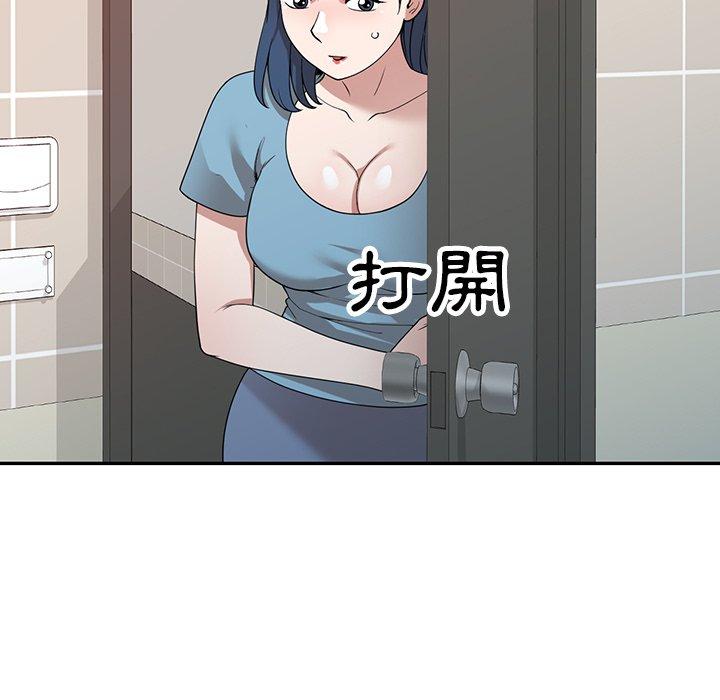 [韩国漫画] 掠夺的滋味 调教,巨乳大奶,熟女人妻#[153P]-117