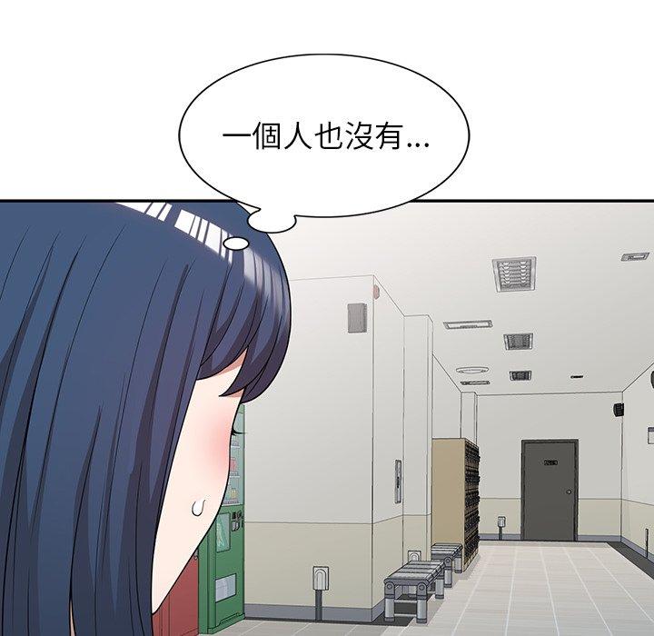 [韩国漫画] 掠夺的滋味 调教,巨乳大奶,熟女人妻#[153P]-121