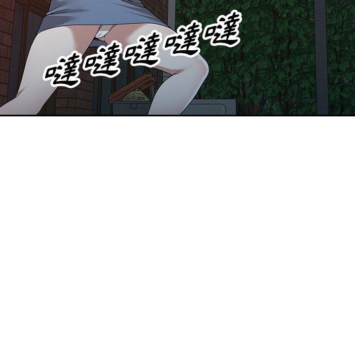[韩国漫画] 掠夺的滋味 调教,巨乳大奶,熟女人妻#[153P]-124