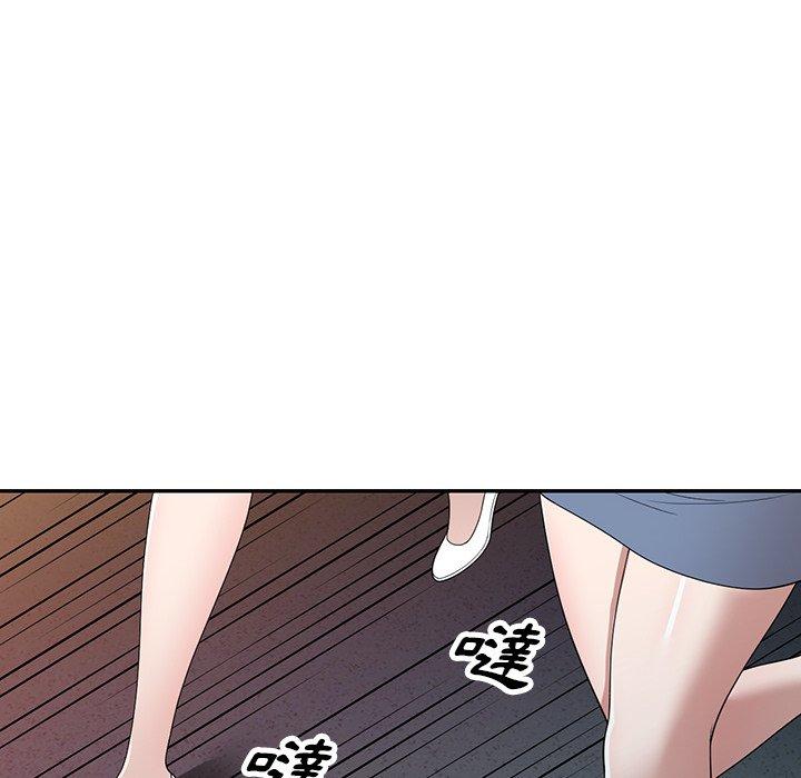 [韩国漫画] 掠夺的滋味 调教,巨乳大奶,熟女人妻#[153P]-137