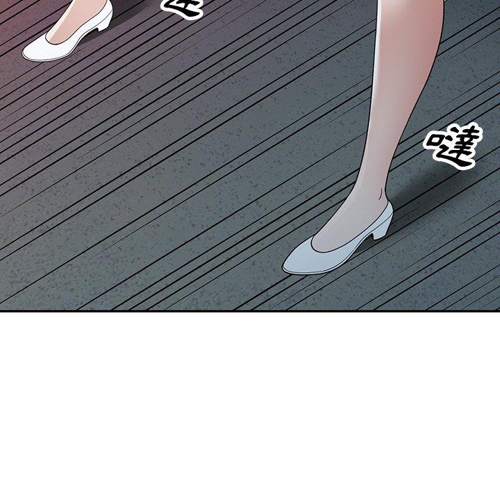 [韩国漫画] 掠夺的滋味 调教,巨乳大奶,熟女人妻#[153P]-138