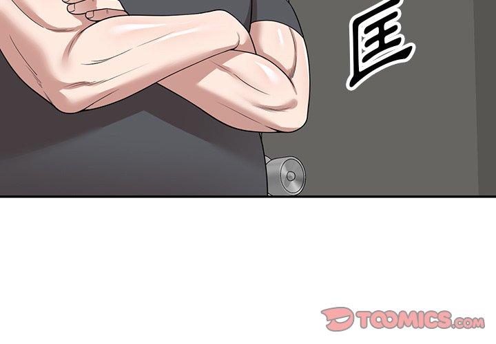 [韩国漫画] 掠夺的滋味 调教,巨乳大奶,熟女人妻#[153P]-3