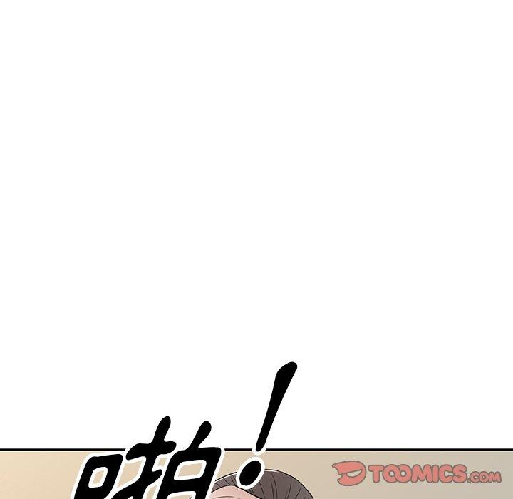 [韩国漫画] 掠夺的滋味 调教,巨乳大奶,熟女人妻#[153P]-30