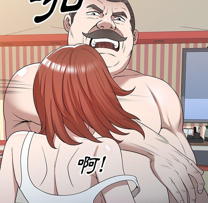 [韩国漫画] 掠夺的滋味 调教,巨乳大奶,熟女人妻#[153P]-31