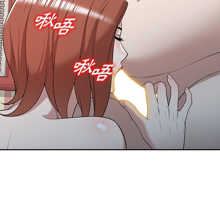 [韩国漫画] 掠夺的滋味 调教,巨乳大奶,熟女人妻#[153P]-78
