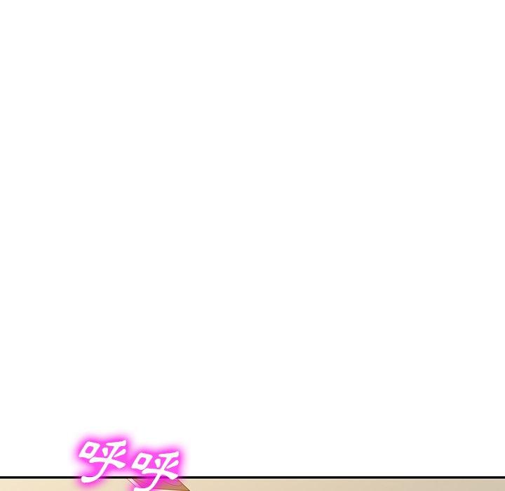 [韩国漫画] 掠夺的滋味 调教,巨乳大奶,熟女人妻#[153P]-79