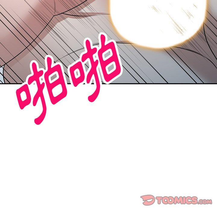 [韩国漫画] 掠夺的滋味 调教,巨乳大奶,熟女人妻#[153P]-92