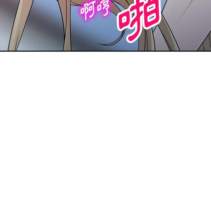 [韩国漫画] 掠夺的滋味 调教,巨乳大奶,熟女人妻#[153P]-97