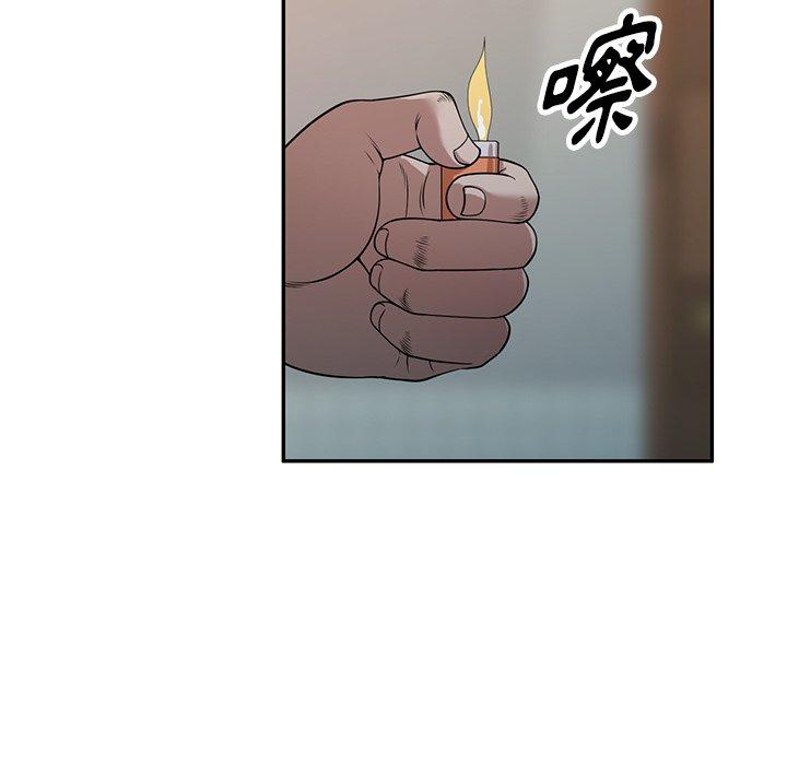 [韩国漫画] 掠夺的滋味 调教,巨乳大奶,熟女人妻#[147P]-100