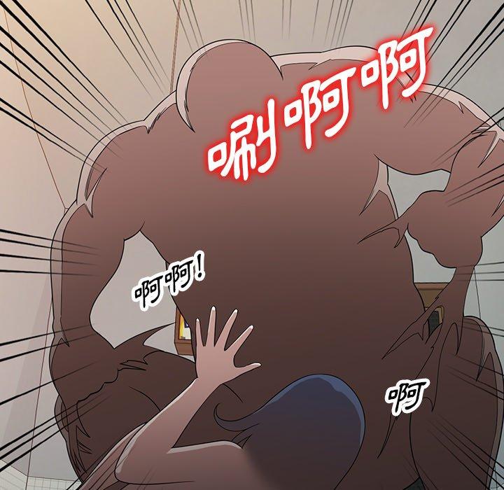 [韩国漫画] 掠夺的滋味 调教,巨乳大奶,熟女人妻#[147P]-42