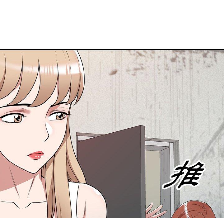 [韩国漫画] 掠夺的滋味 调教,巨乳大奶,熟女人妻#[147P]-68