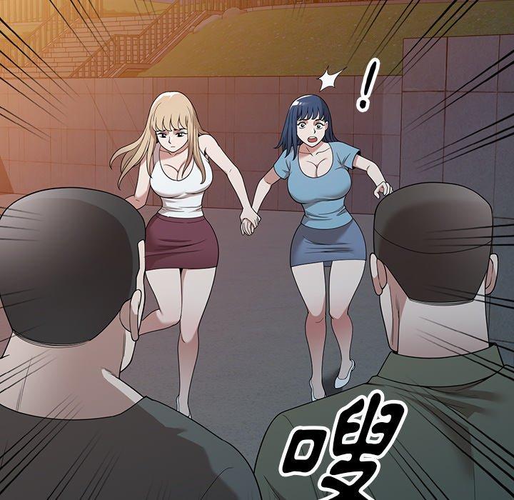[韩国漫画] 掠夺的滋味 调教,巨乳大奶,熟女人妻#[147P]-7
