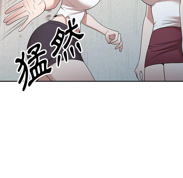 [韩国漫画] 掠夺的滋味 调教,巨乳大奶,熟女人妻#[147P]-76