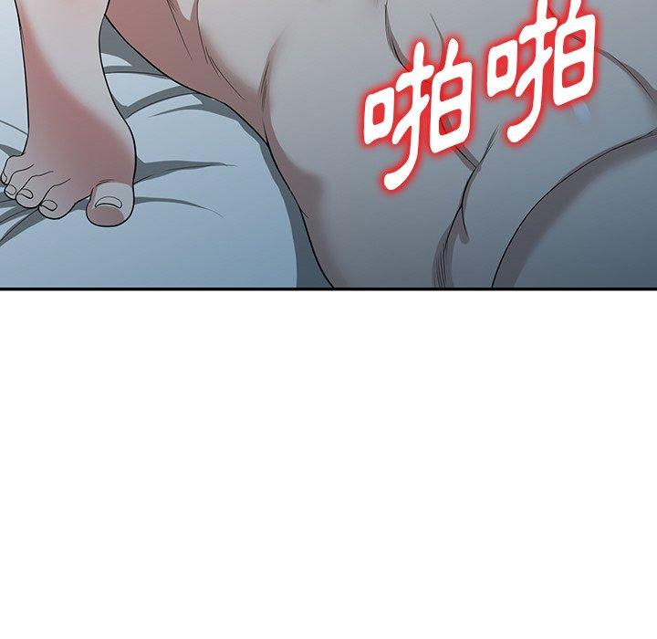[韩国漫画] 掠夺的滋味 调教,巨乳大奶,熟女人妻#[149P]-108