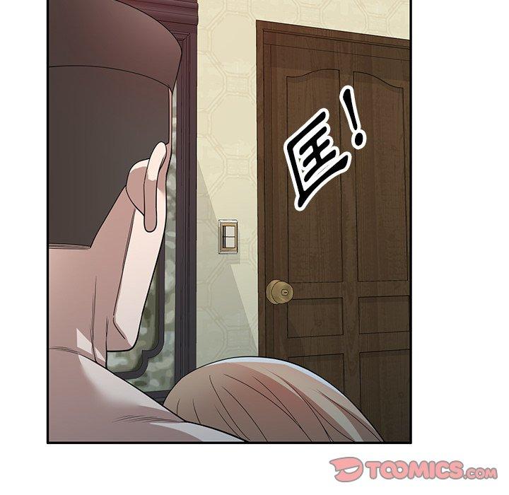 [韩国漫画] 掠夺的滋味 调教,巨乳大奶,熟女人妻#[149P]-138