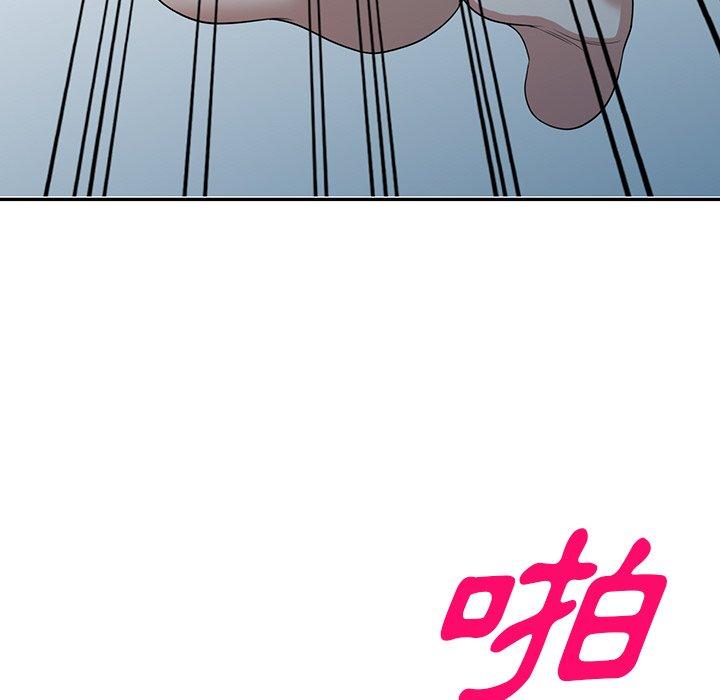 [韩国漫画] 掠夺的滋味 调教,巨乳大奶,熟女人妻#[149P]-63