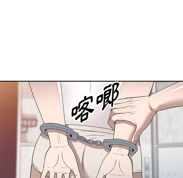 [韩国漫画] 掠夺的滋味 调教,巨乳大奶,熟女人妻#[149P]-79