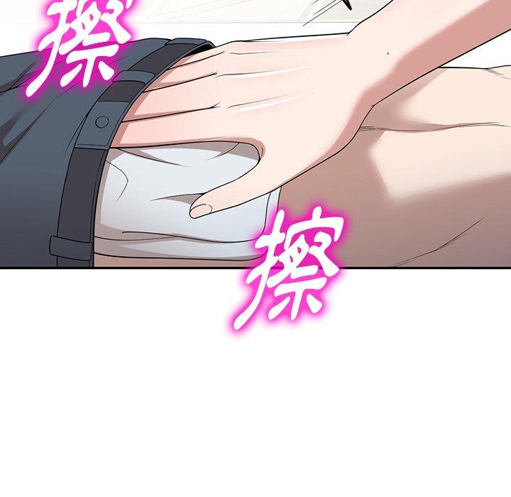 [韩国漫画] 掠夺的滋味 调教,巨乳大奶,熟女人妻#[141P]-124