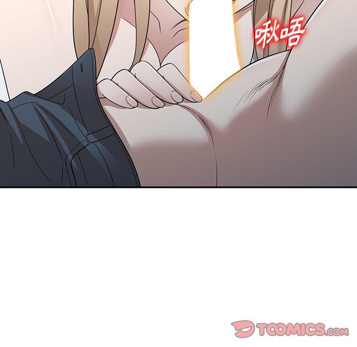 [韩国漫画] 掠夺的滋味 调教,巨乳大奶,熟女人妻#[141P]-139