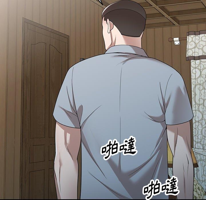 [韩国漫画] 掠夺的滋味 调教,巨乳大奶,熟女人妻#[141P]-141
