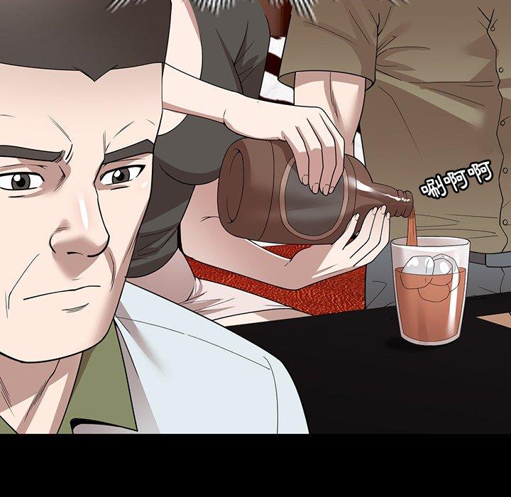 [韩国漫画] 掠夺的滋味 调教,巨乳大奶,熟女人妻#[141P]-22