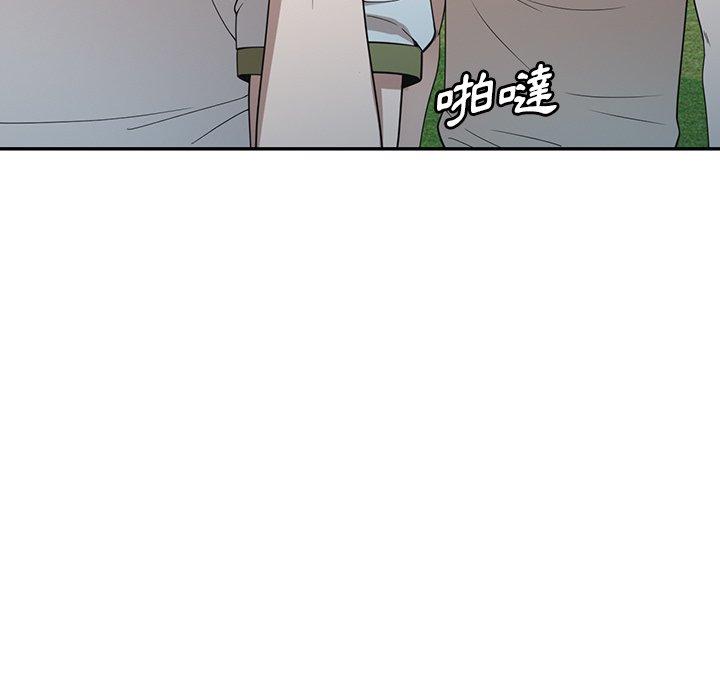 [韩国漫画] 掠夺的滋味 调教,巨乳大奶,熟女人妻#[141P]-34