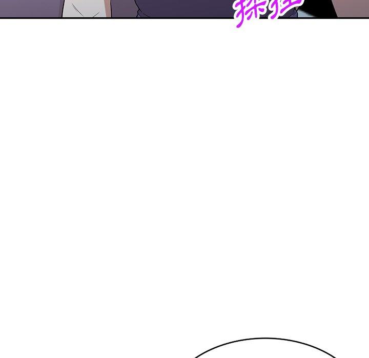 [韩国漫画] 掠夺的滋味 调教,巨乳大奶,熟女人妻#[141P]-43