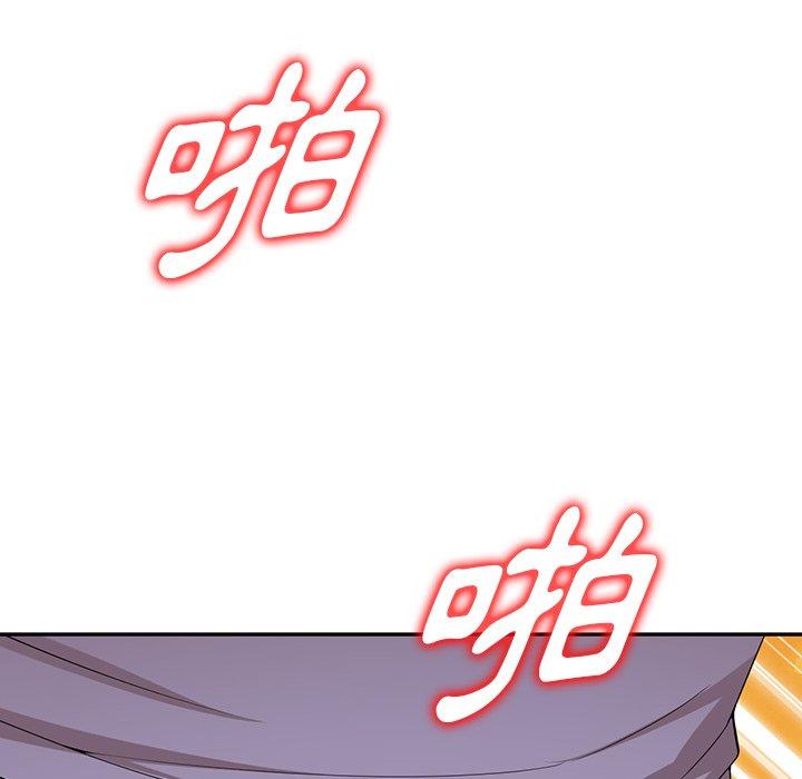 [韩国漫画] 掠夺的滋味 调教,巨乳大奶,熟女人妻#[141P]-59