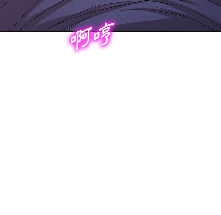 [韩国漫画] 掠夺的滋味 调教,巨乳大奶,熟女人妻#[141P]-61