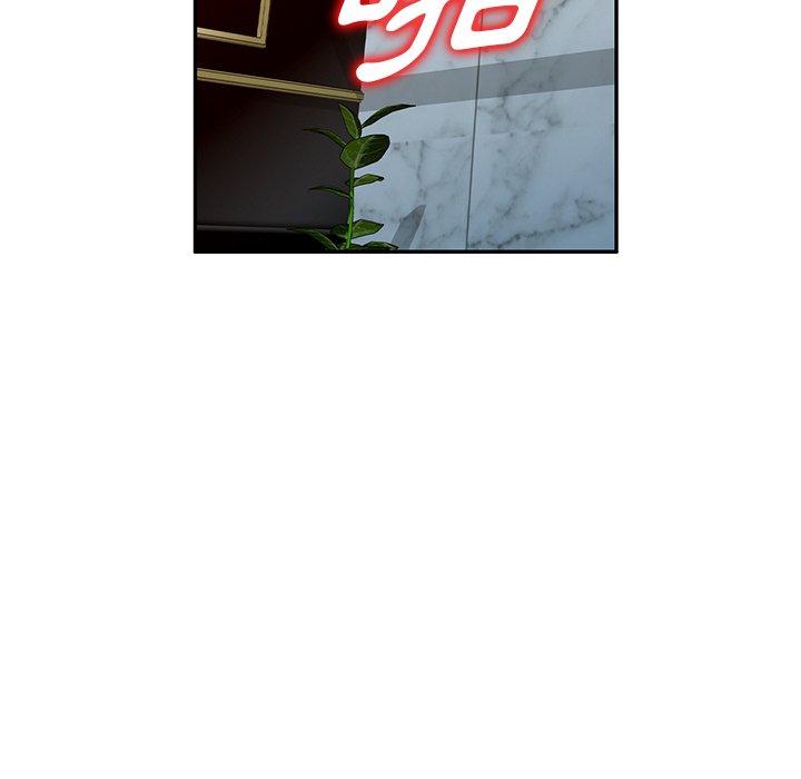 [韩国漫画] 掠夺的滋味 调教,巨乳大奶,熟女人妻#[141P]-71