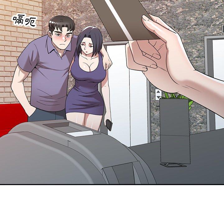 [韩国漫画] 掠夺的滋味 调教,巨乳大奶,熟女人妻#[141P]-73