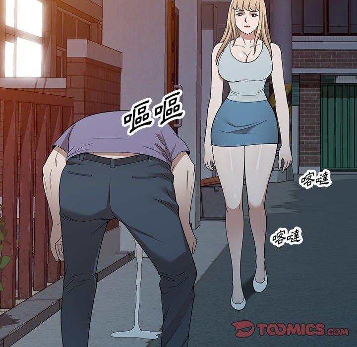 [韩国漫画] 掠夺的滋味 调教,巨乳大奶,熟女人妻#[141P]-97