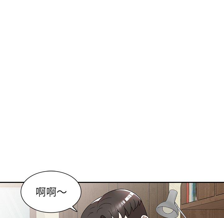[韩国漫画] 掠夺的滋味 调教,巨乳大奶,熟女人妻#[156P]-16