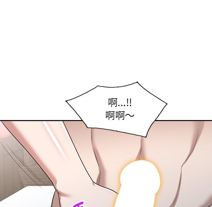 [韩国漫画] 掠夺的滋味 调教,巨乳大奶,熟女人妻#[156P]-6